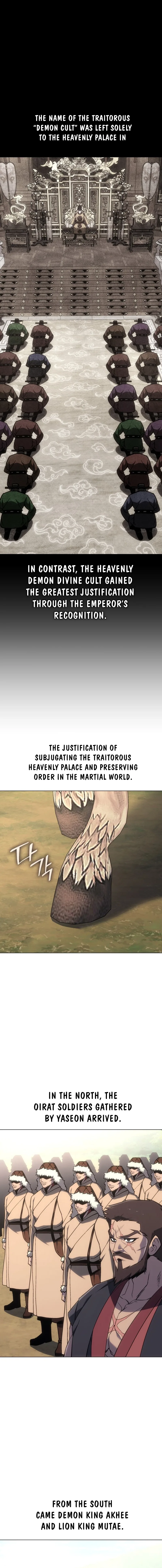 I Reincarnated As The Crazed Heir Chapter 190 - page 14